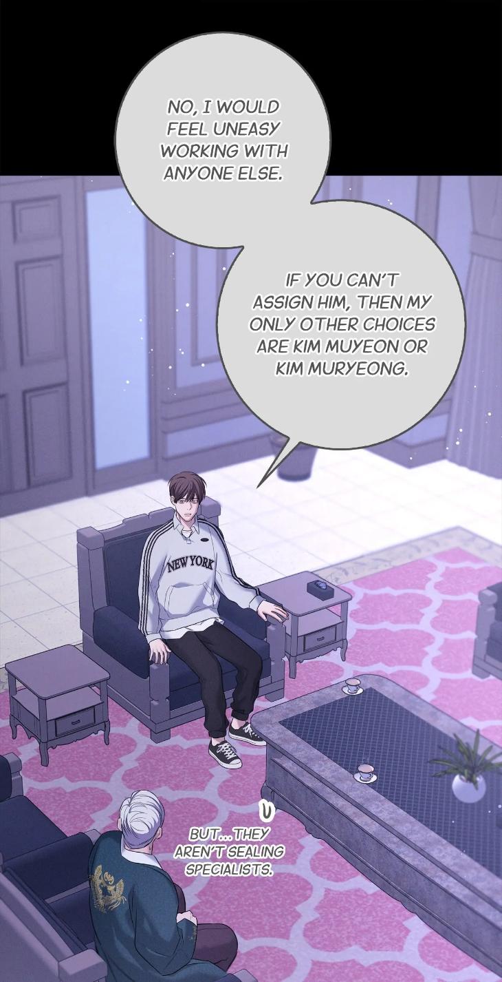 Night-Of-Muheun-By-Jaewoo-Uncensored-Eng page 73