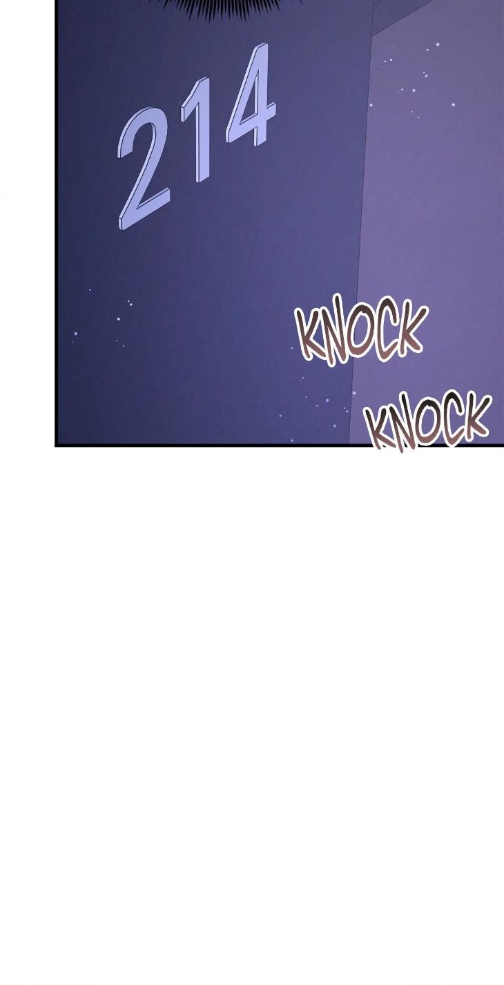 Night-Of-Muheun-By-Jaewoo-Uncensored-Eng page 85