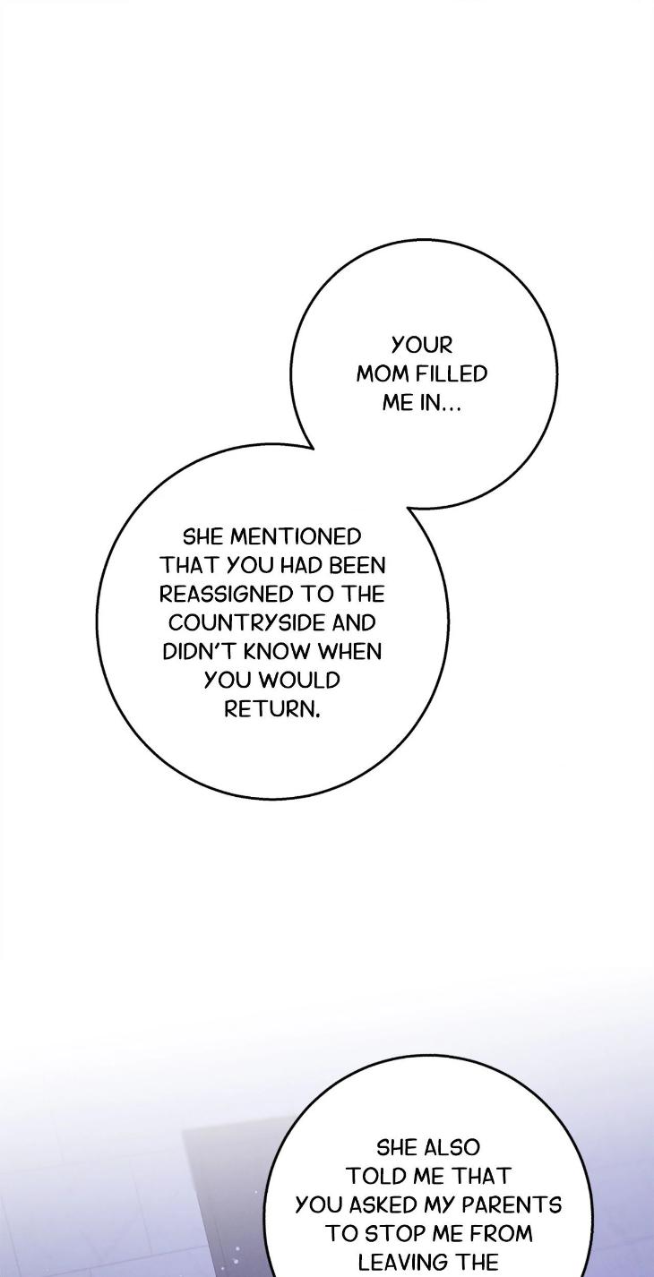 Night-Of-Muheun-By-Jaewoo-Uncensored-Eng page 95