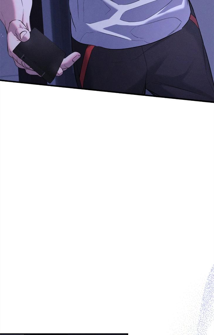 Night-Of-Muheun-By-Jaewoo-Uncensored-Eng page 4