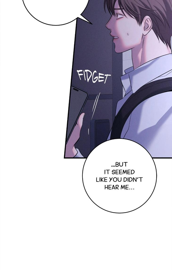Night-Of-Muheun-By-Jaewoo-Uncensored-Eng page 6