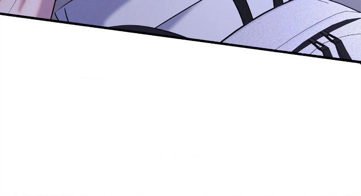 Night-Of-Muheun-By-Jaewoo-Uncensored-Eng page 9