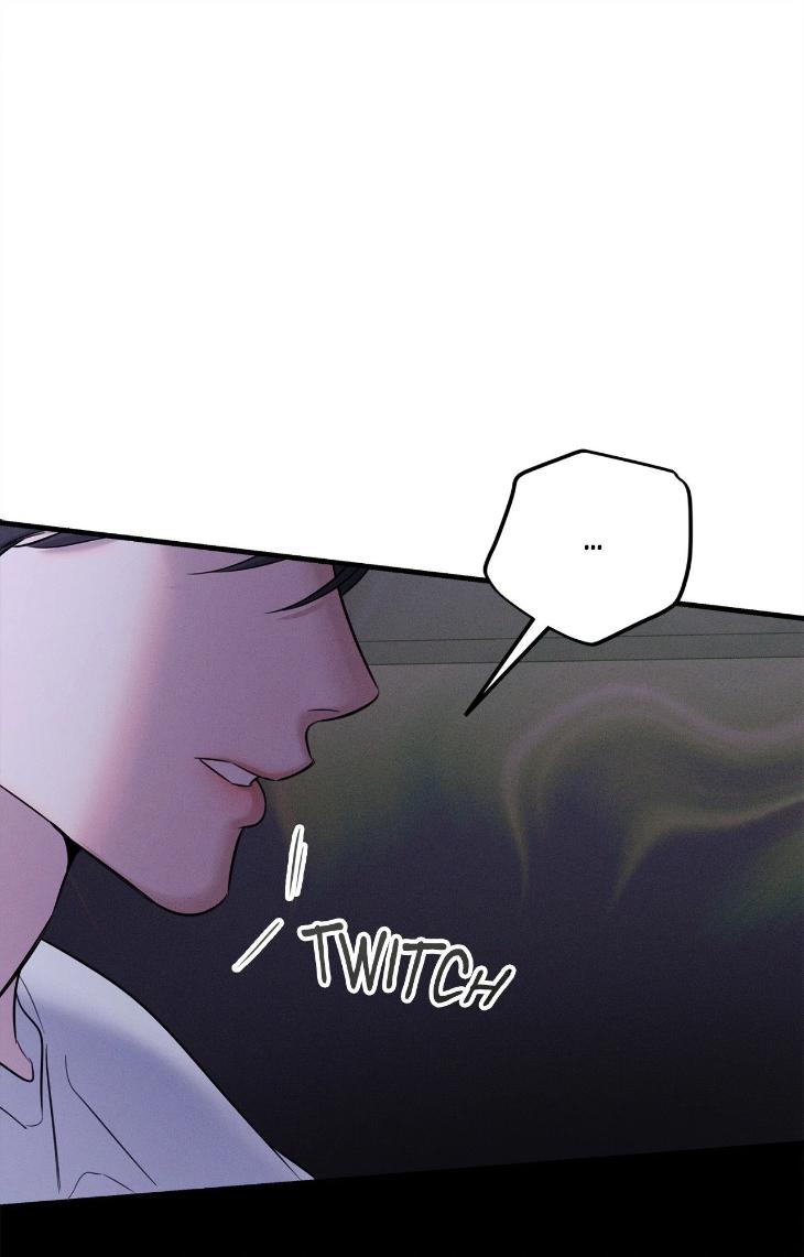 Night-Of-Muheun-By-Jaewoo-Uncensored-Eng page 10