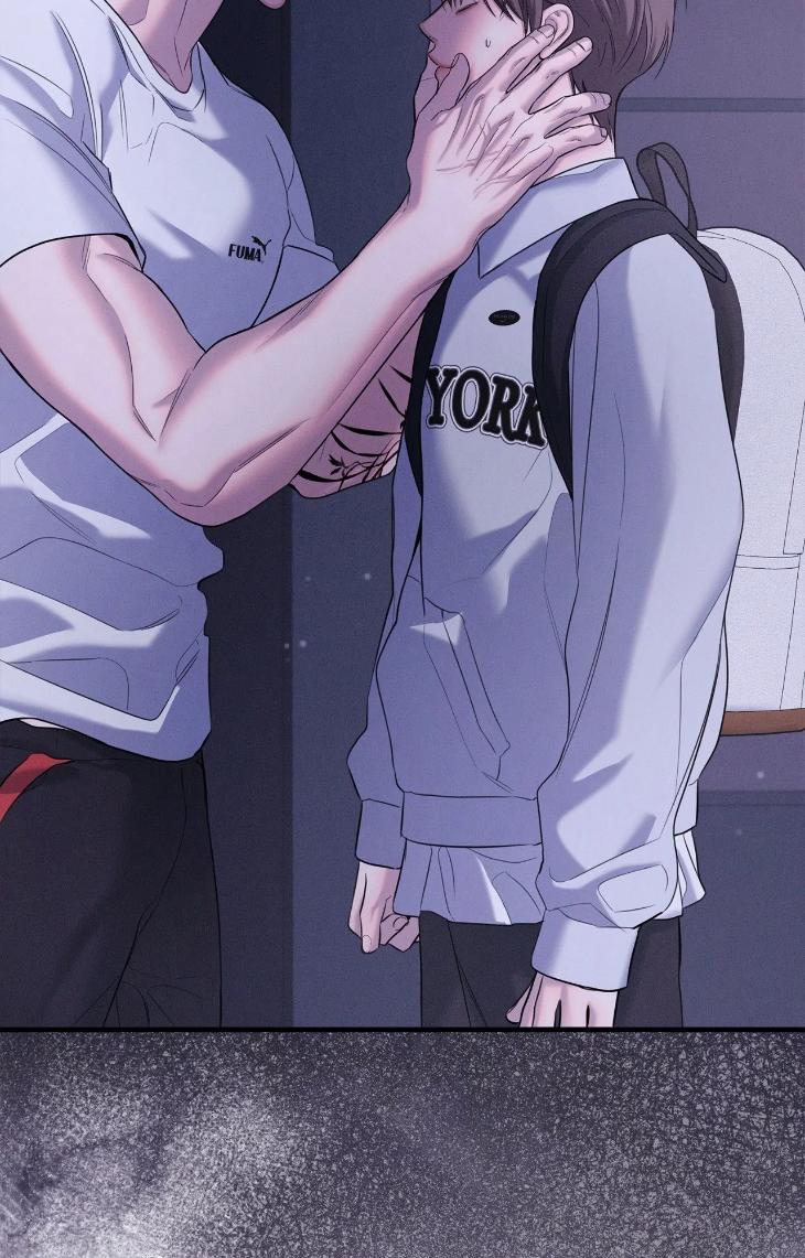 Night-Of-Muheun-By-Jaewoo-Uncensored-Eng page 12