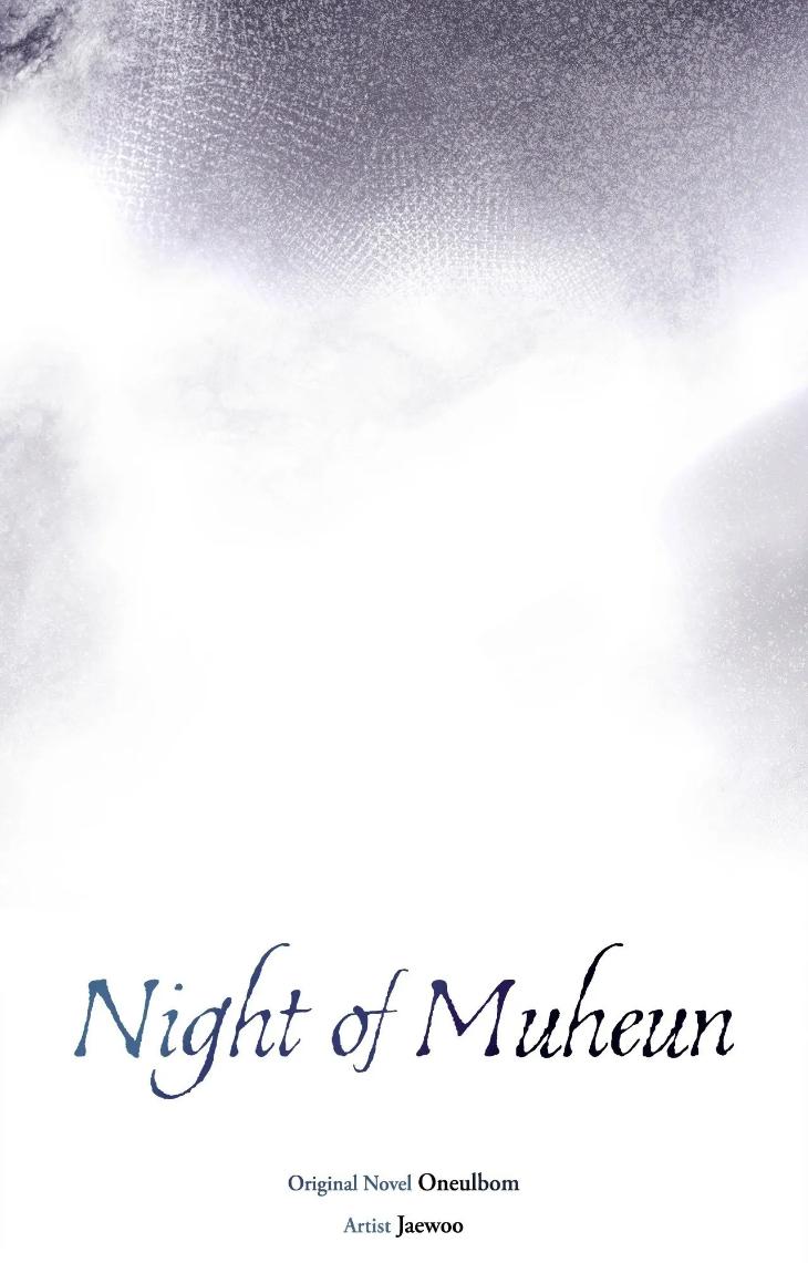 Night-Of-Muheun-By-Jaewoo-Uncensored-Eng page 13