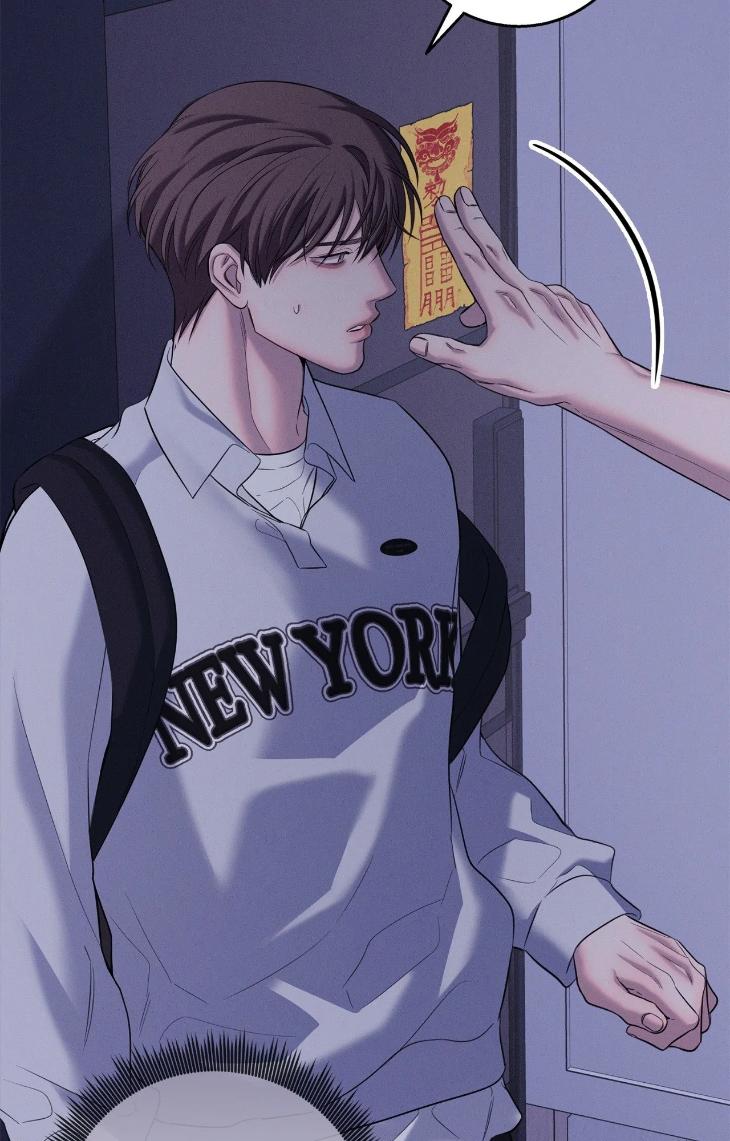 Night-Of-Muheun-By-Jaewoo-Uncensored-Eng page 16