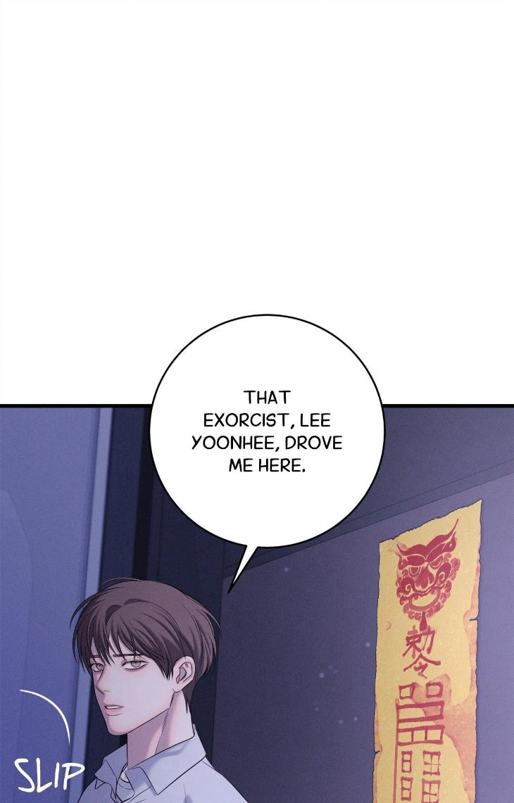 Night-Of-Muheun-By-Jaewoo-Uncensored-Eng page 18