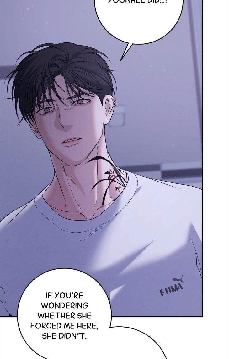 Night-Of-Muheun-By-Jaewoo-Uncensored-Eng page 20