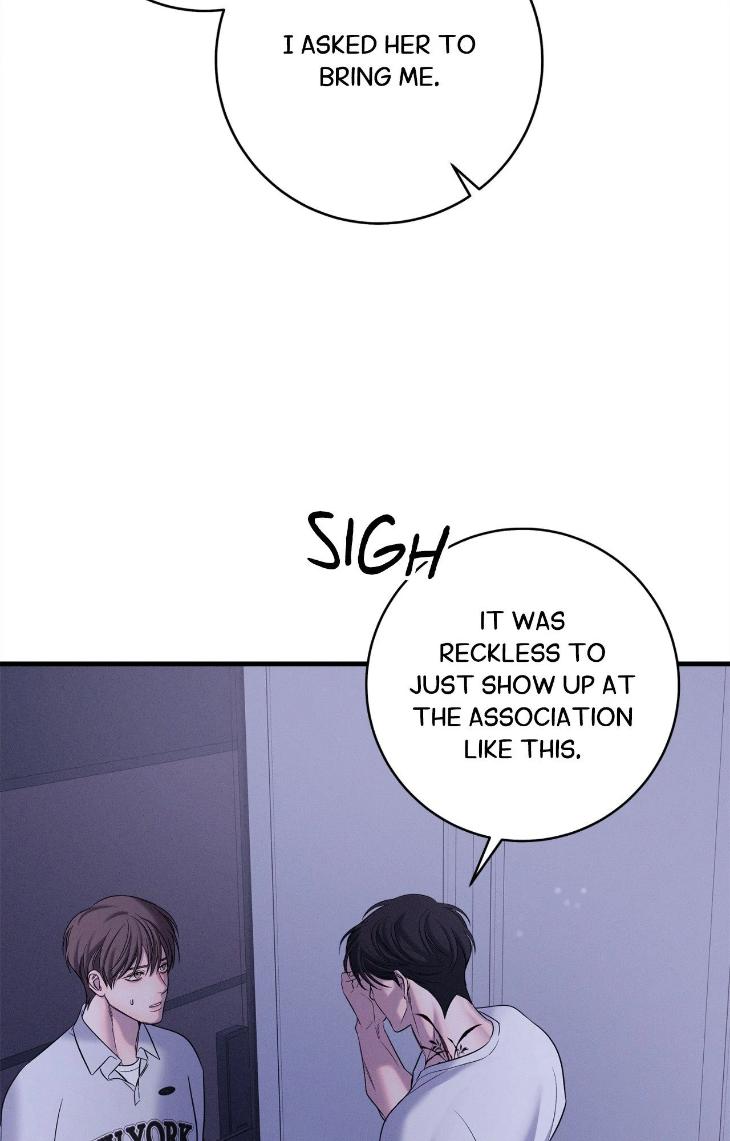 Night-Of-Muheun-By-Jaewoo-Uncensored-Eng page 21
