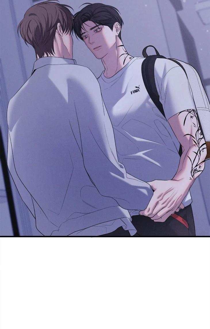 Night-Of-Muheun-By-Jaewoo-Uncensored-Eng page 28