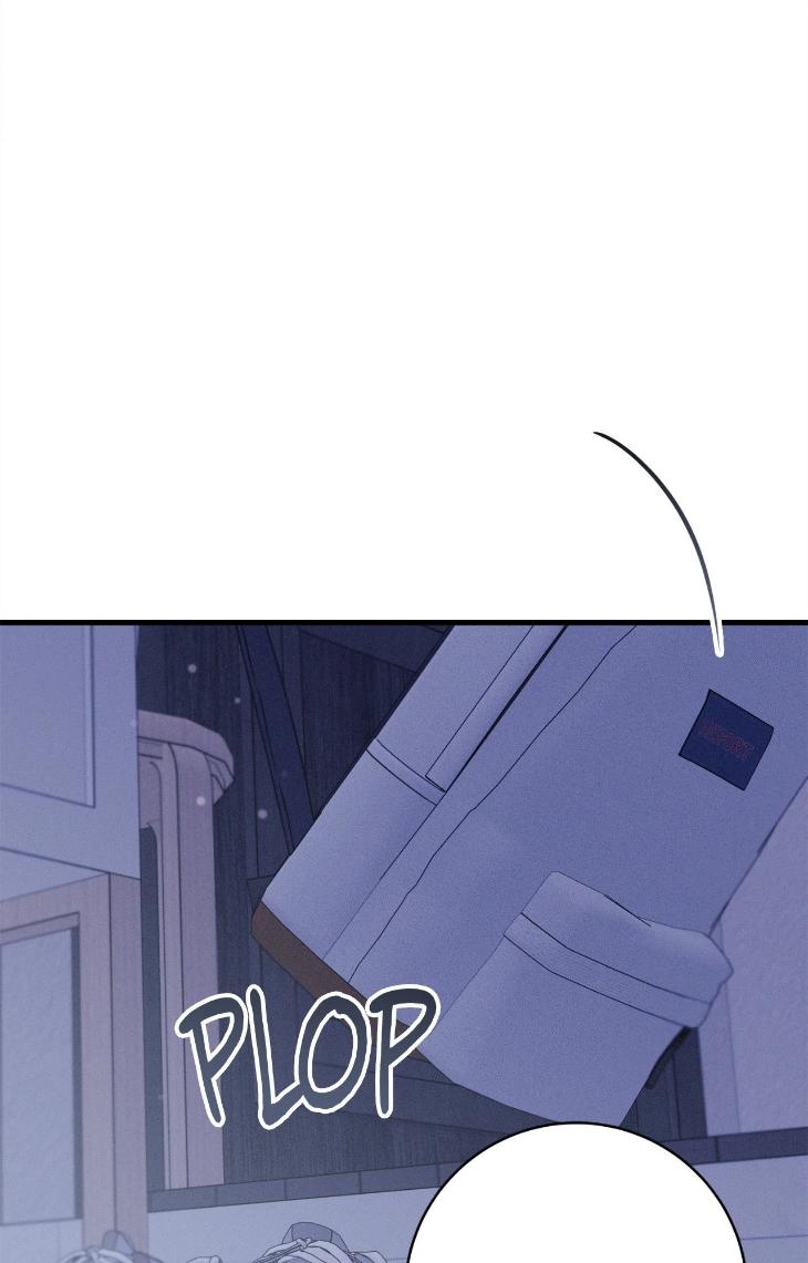 Night-Of-Muheun-By-Jaewoo-Uncensored-Eng page 29