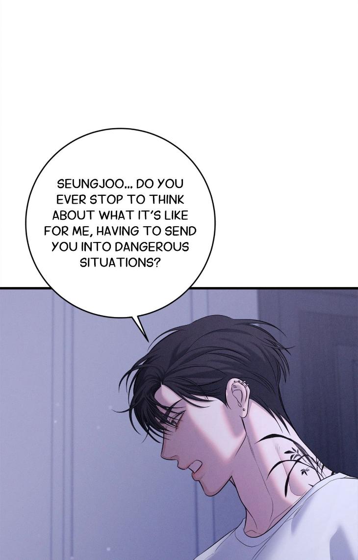 Night-Of-Muheun-By-Jaewoo-Uncensored-Eng page 32