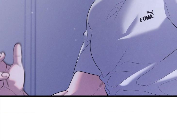 Night-Of-Muheun-By-Jaewoo-Uncensored-Eng page 33