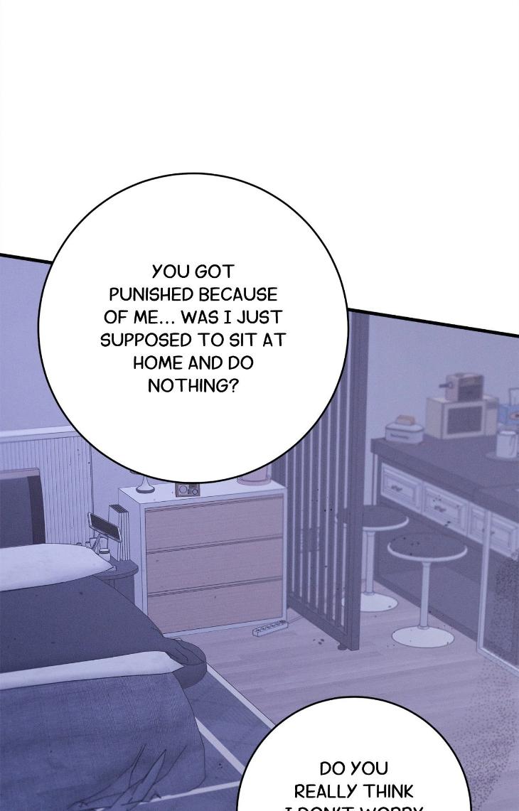 Night-Of-Muheun-By-Jaewoo-Uncensored-Eng page 44