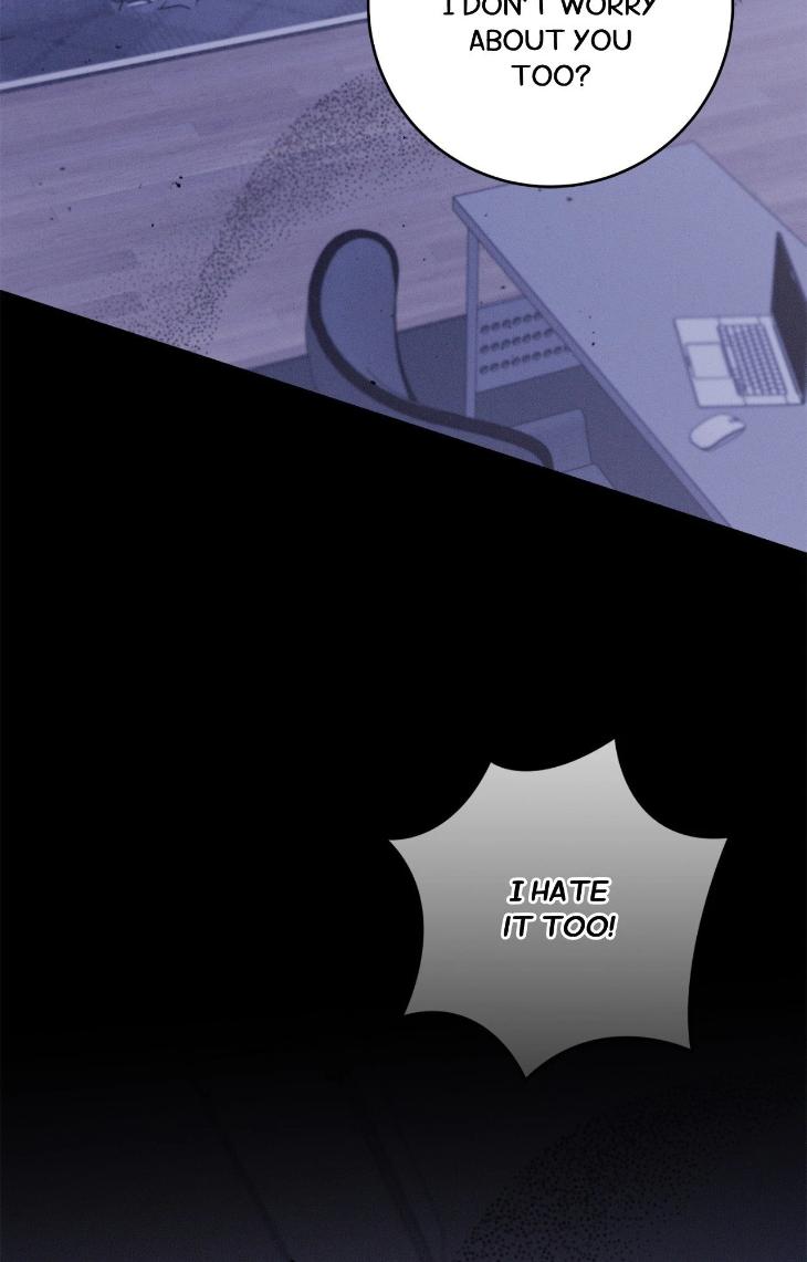 Night-Of-Muheun-By-Jaewoo-Uncensored-Eng page 45