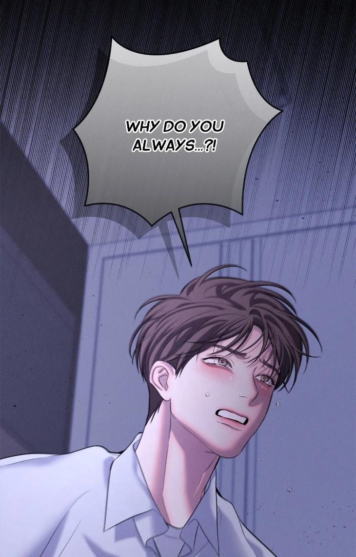 Night-Of-Muheun-By-Jaewoo-Uncensored-Eng page 48