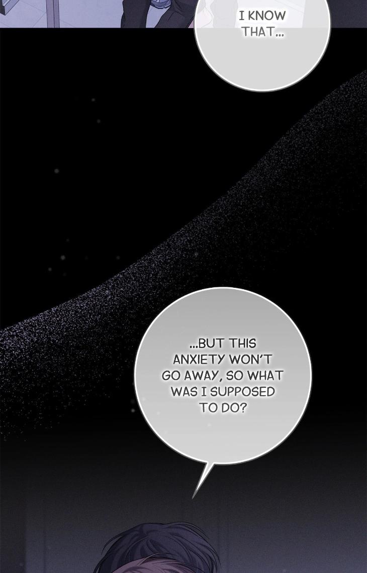 Night-Of-Muheun-By-Jaewoo-Uncensored-Eng page 52