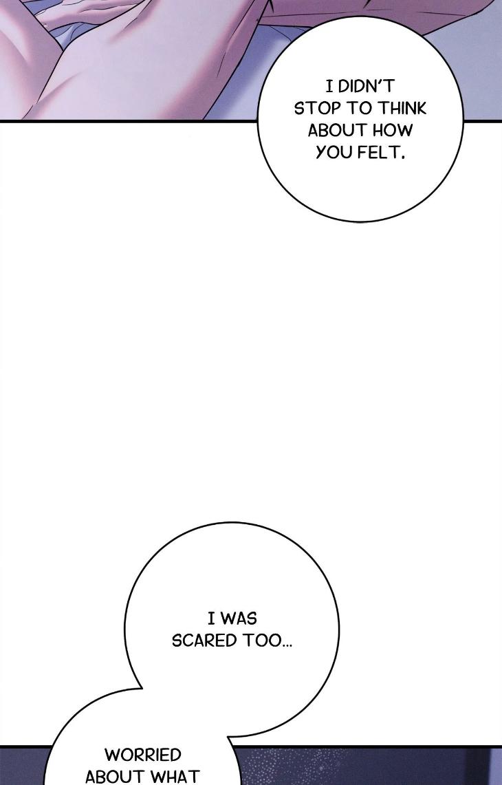Night-Of-Muheun-By-Jaewoo-Uncensored-Eng page 55
