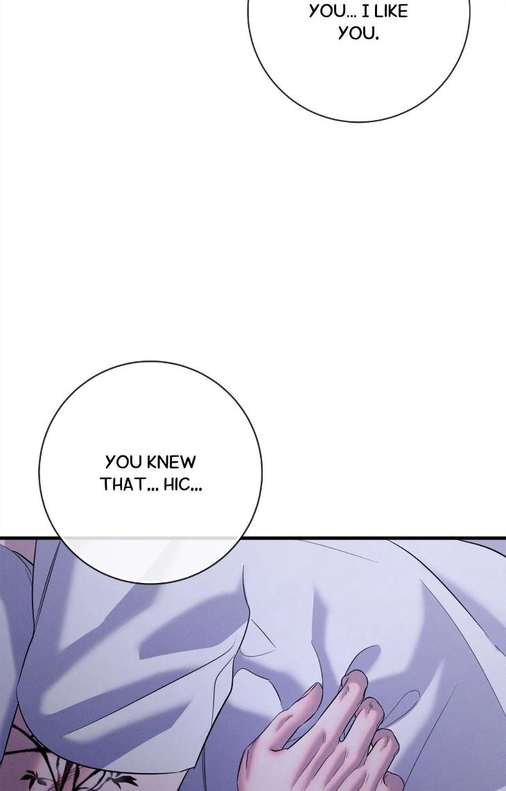 Night-Of-Muheun-By-Jaewoo-Uncensored-Eng page 62