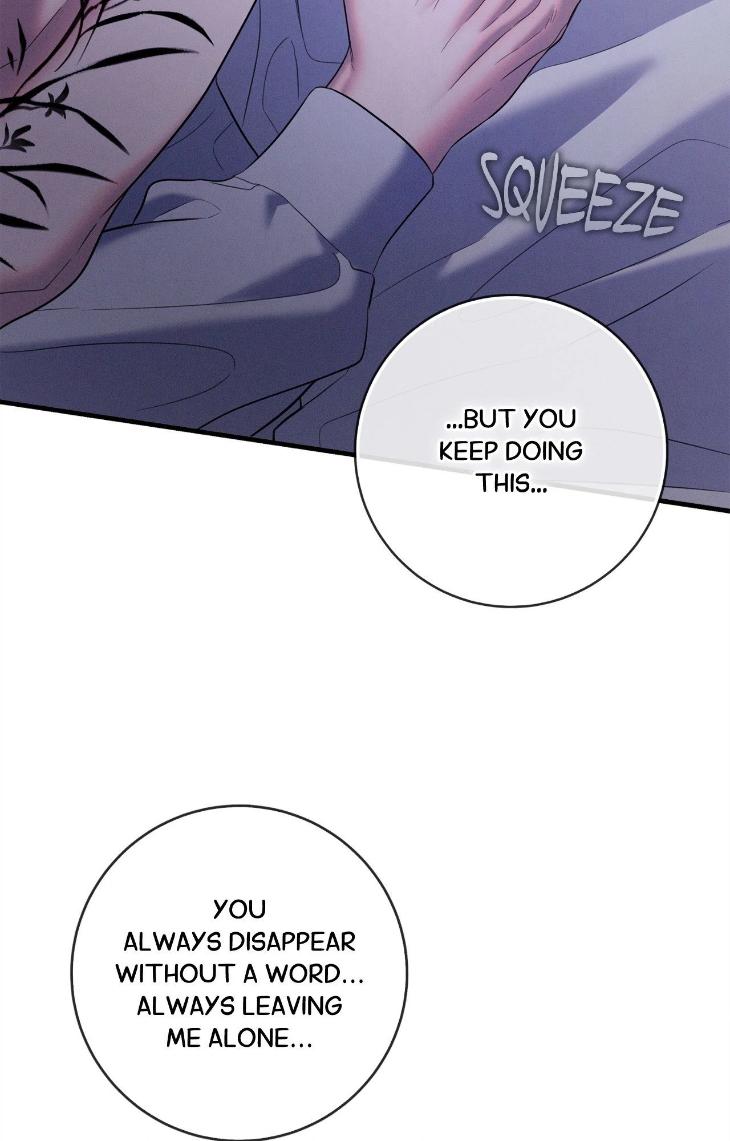 Night-Of-Muheun-By-Jaewoo-Uncensored-Eng page 63