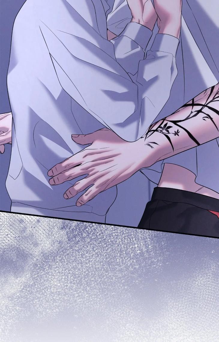 Night-Of-Muheun-By-Jaewoo-Uncensored-Eng page 70