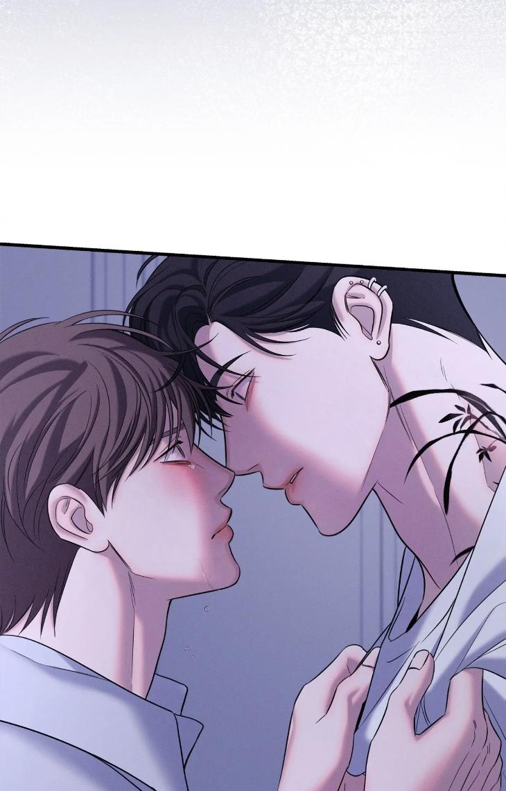 Night-Of-Muheun-By-Jaewoo-Uncensored-Eng page 71