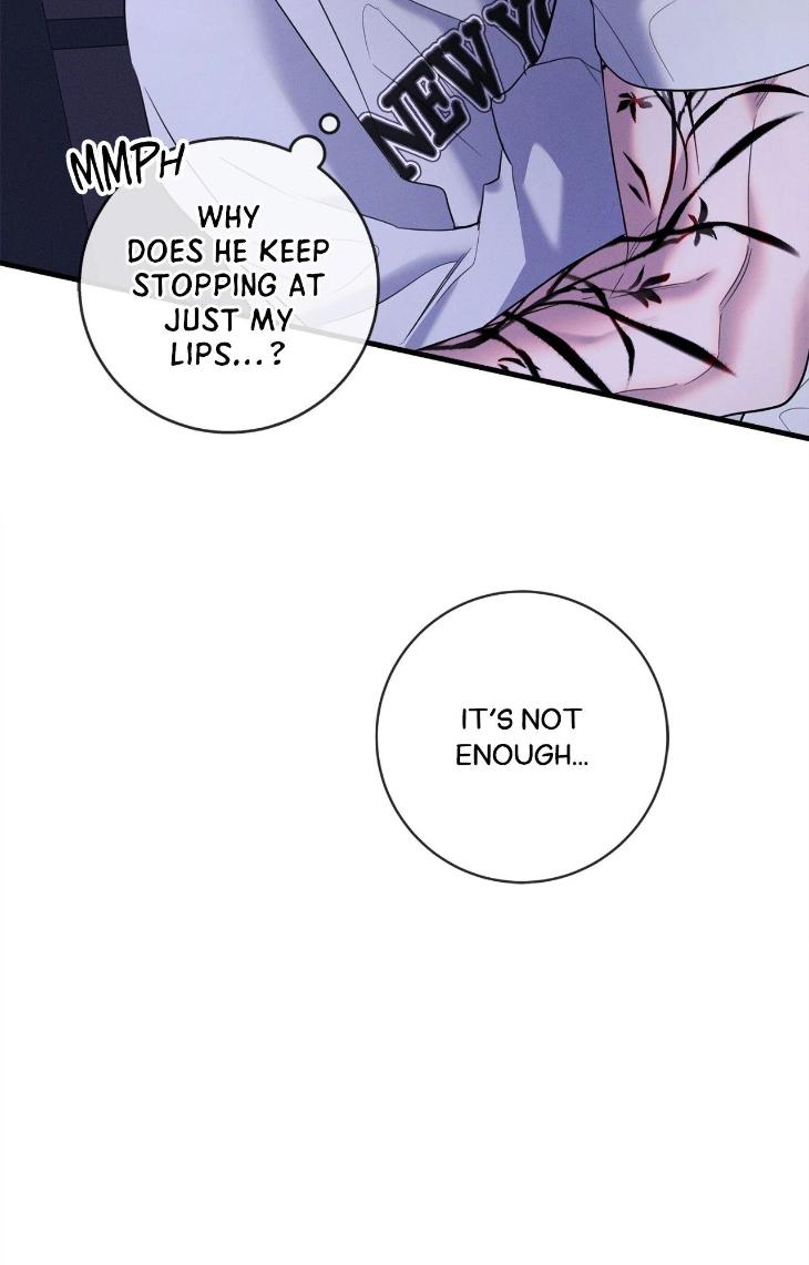 Night-Of-Muheun-By-Jaewoo-Uncensored-Eng page 77