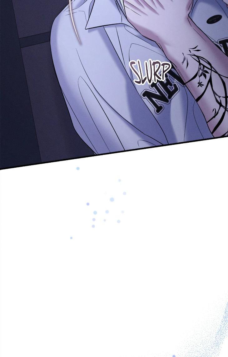 Night-Of-Muheun-By-Jaewoo-Uncensored-Eng page 85
