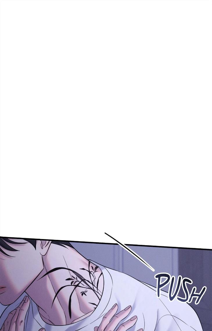 Night-Of-Muheun-By-Jaewoo-Uncensored-Eng page 92