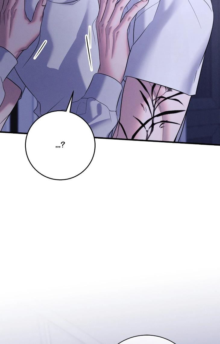 Night-Of-Muheun-By-Jaewoo-Uncensored-Eng page 93