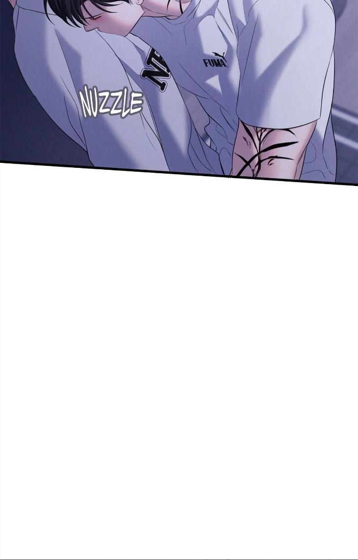 Night-Of-Muheun-By-Jaewoo-Uncensored-Eng page 101