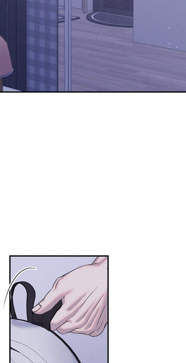 Night-Of-Muheun-By-Jaewoo-Uncensored-Eng page 3