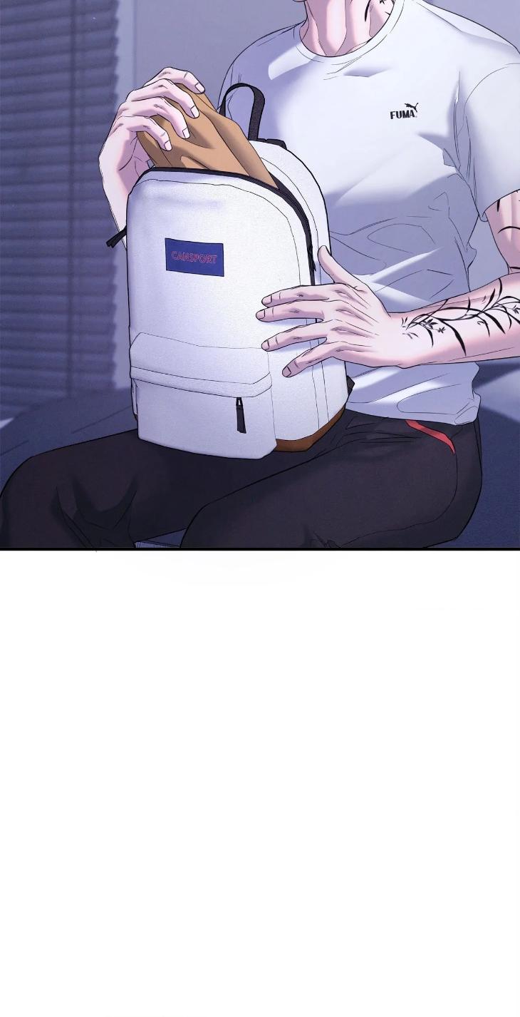 Night-Of-Muheun-By-Jaewoo-Uncensored-Eng page 5