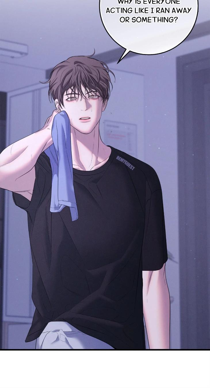 Night-Of-Muheun-By-Jaewoo-Uncensored-Eng page 7