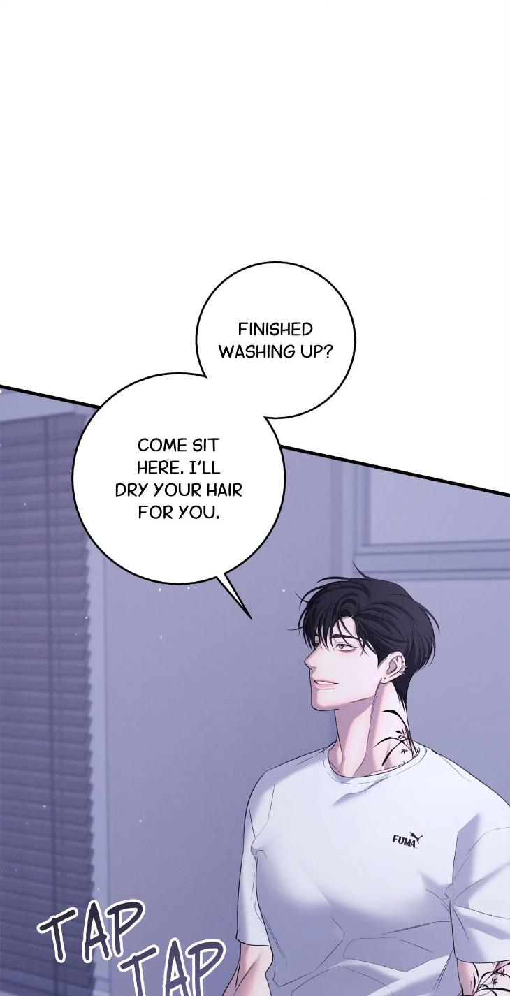 Night-Of-Muheun-By-Jaewoo-Uncensored-Eng page 8