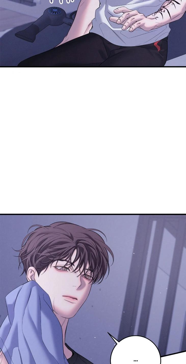 Night-Of-Muheun-By-Jaewoo-Uncensored-Eng page 9