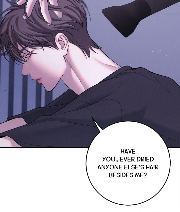 Night-Of-Muheun-By-Jaewoo-Uncensored-Eng page 13