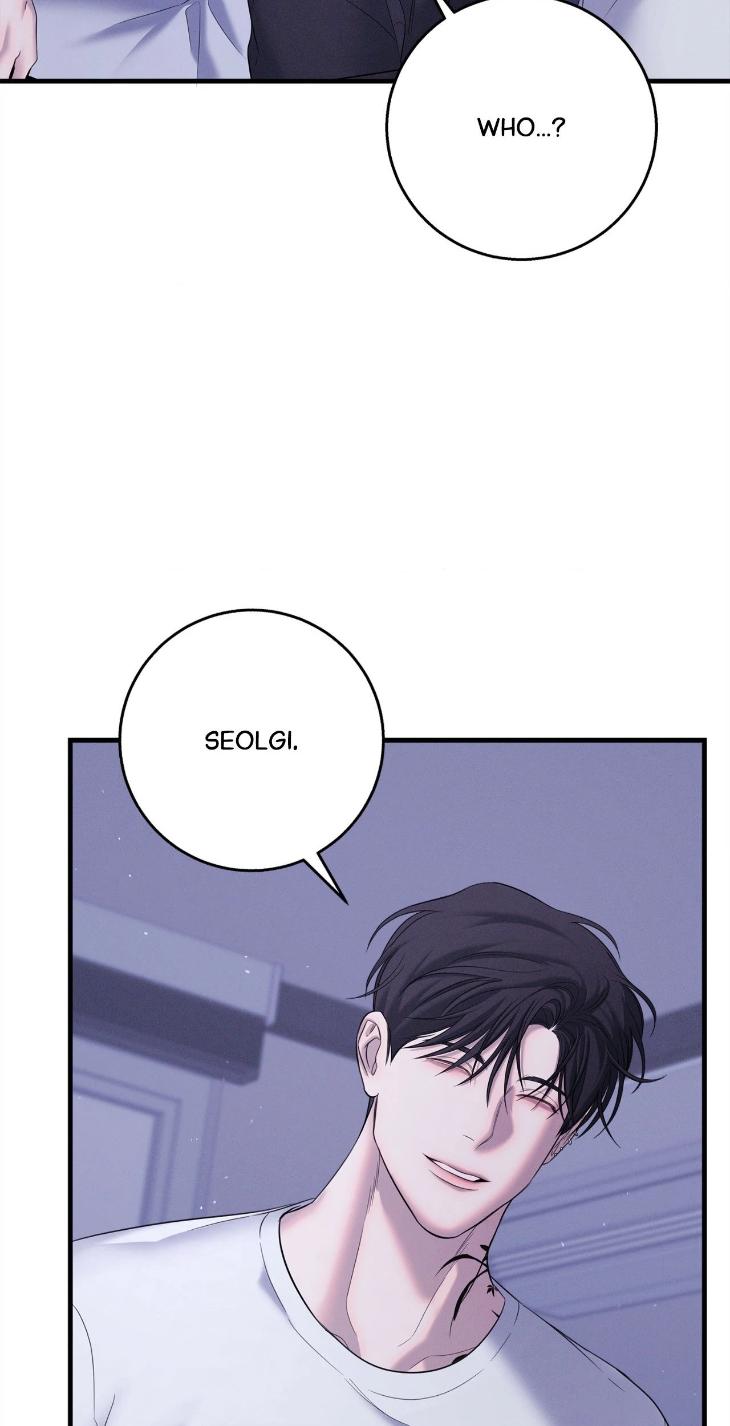 Night-Of-Muheun-By-Jaewoo-Uncensored-Eng page 15