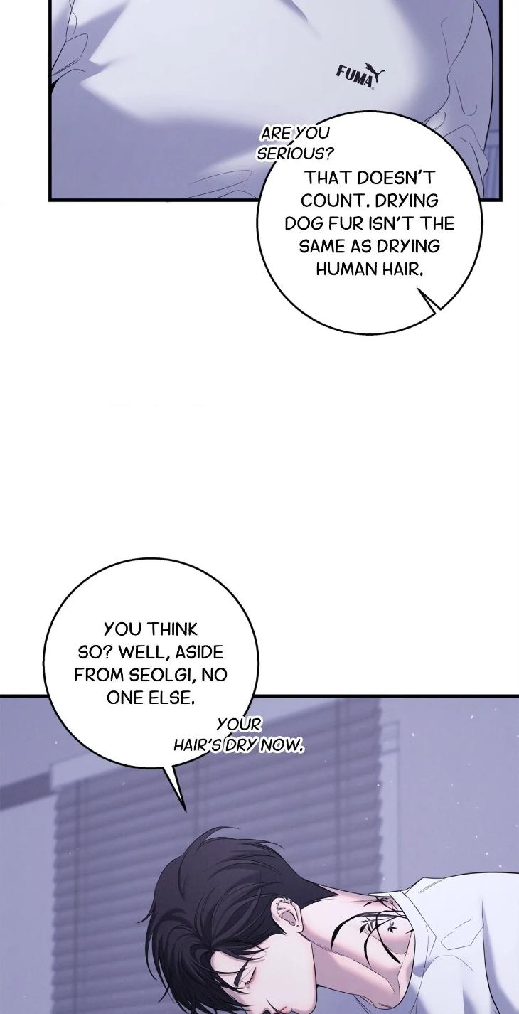 Night-Of-Muheun-By-Jaewoo-Uncensored-Eng page 16