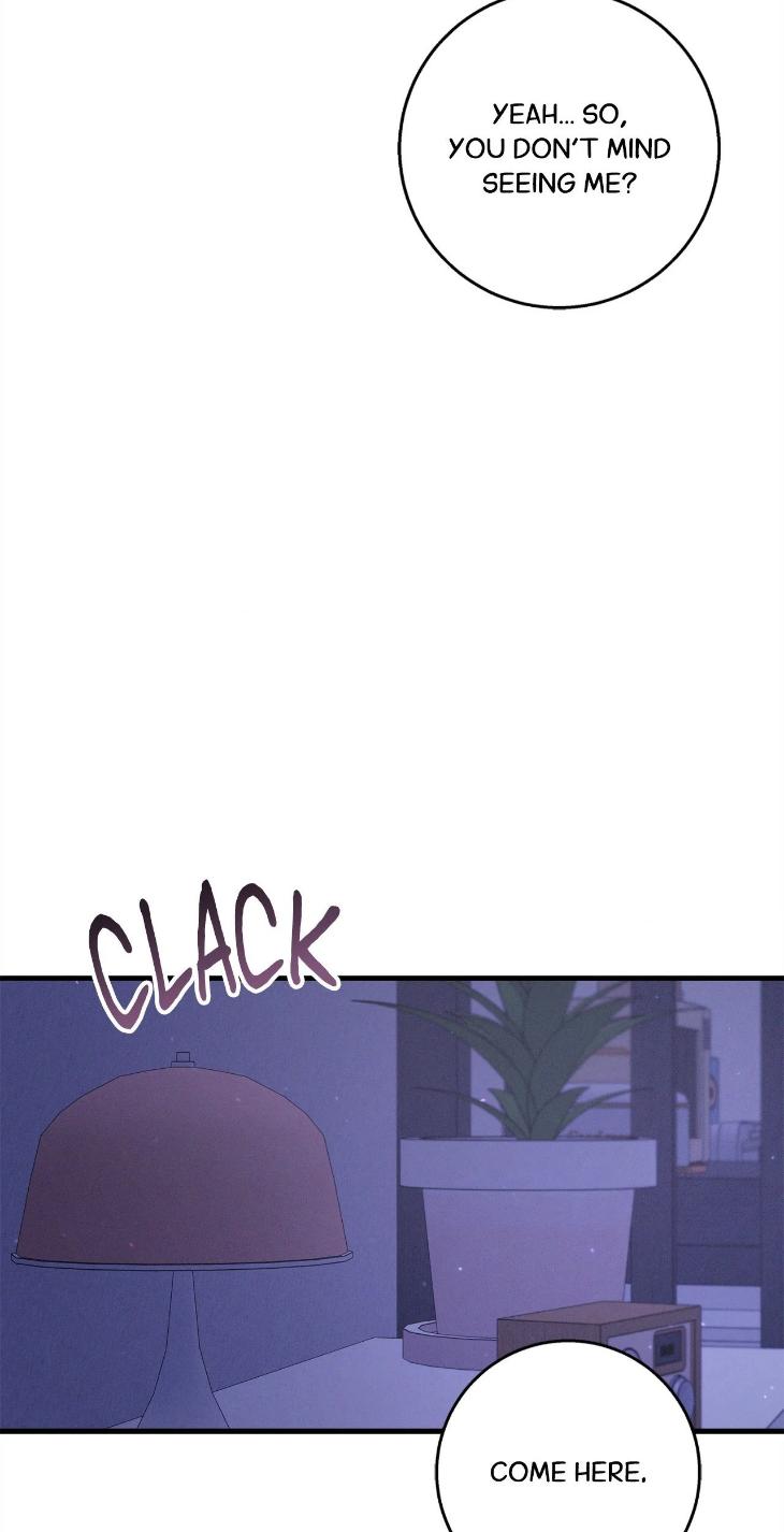 Night-Of-Muheun-By-Jaewoo-Uncensored-Eng page 19