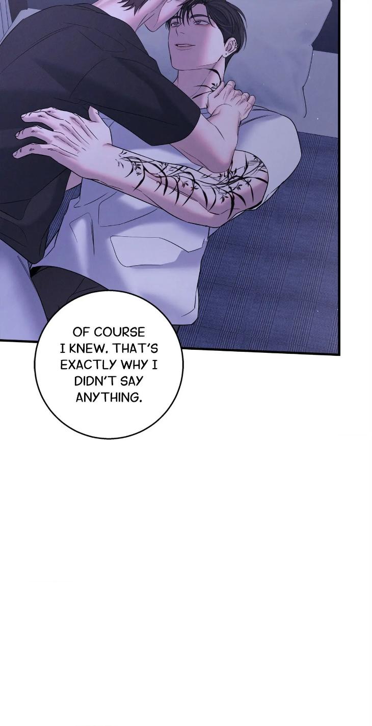 Night-Of-Muheun-By-Jaewoo-Uncensored-Eng page 50