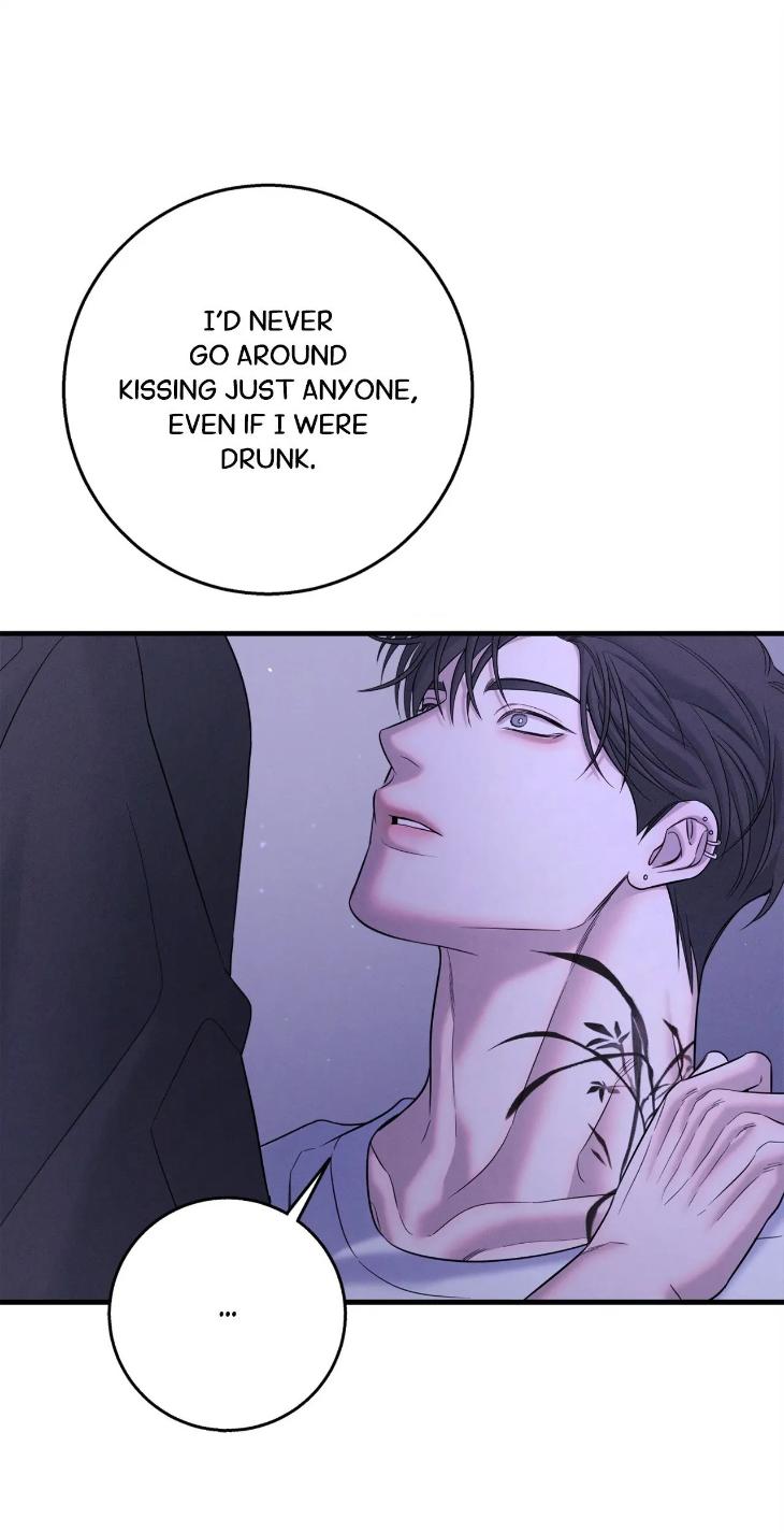Night-Of-Muheun-By-Jaewoo-Uncensored-Eng page 56