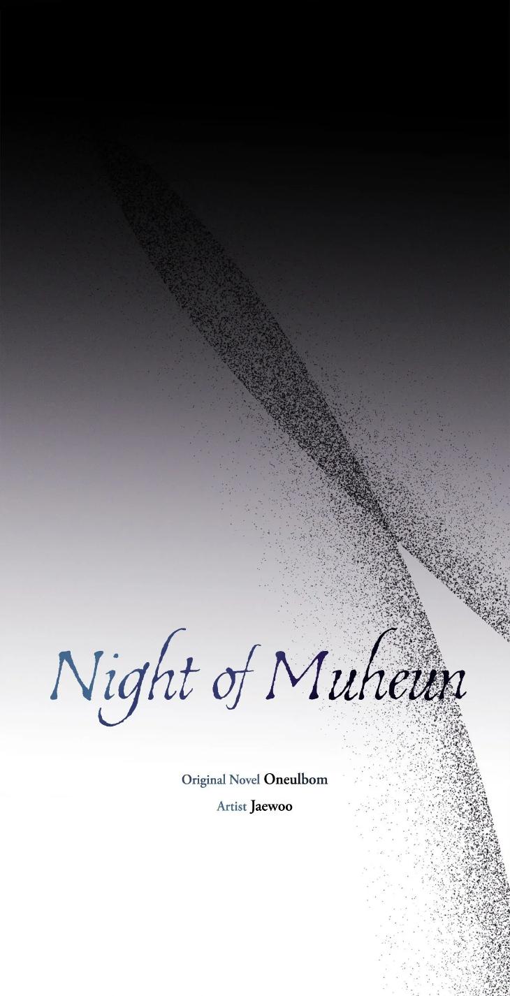 Night-Of-Muheun-By-Jaewoo-Uncensored-Eng page 64