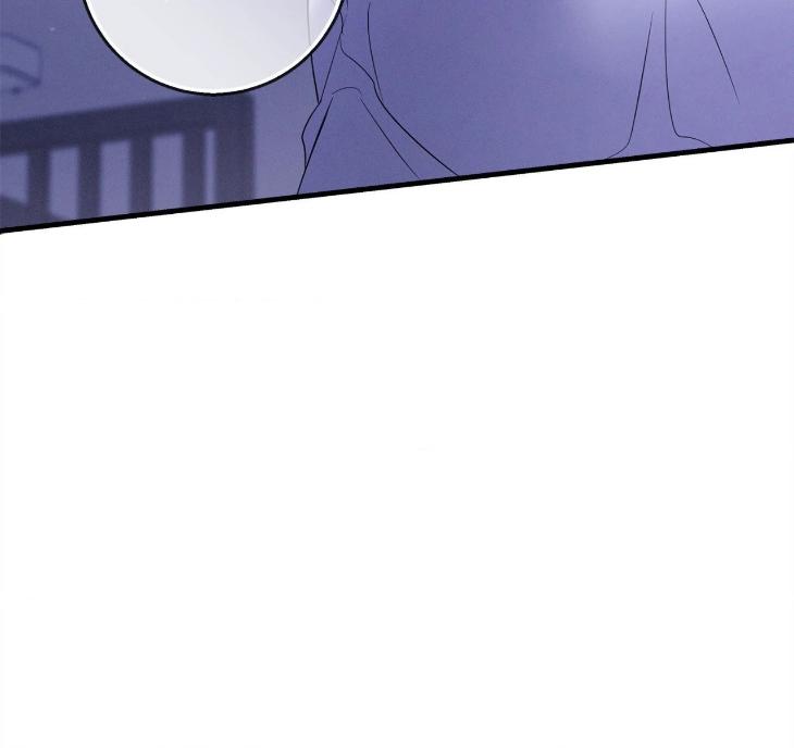 Night-Of-Muheun-By-Jaewoo-Uncensored-Eng page 79
