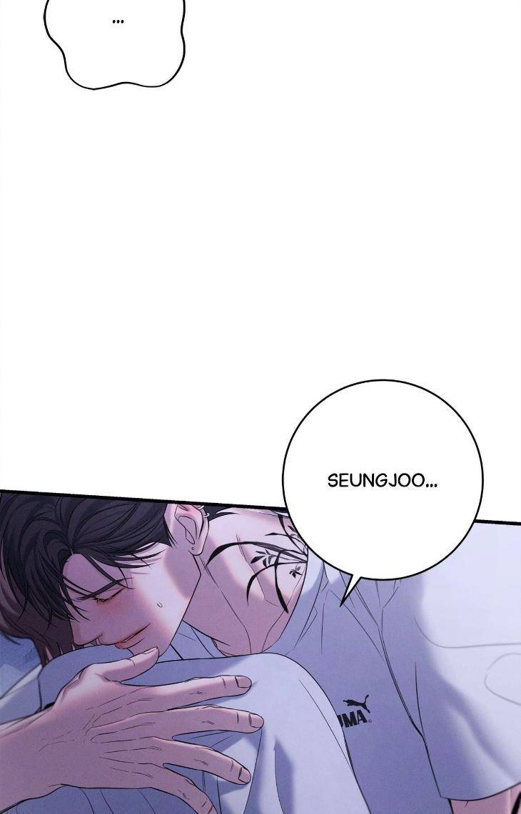 Night-Of-Muheun-By-Jaewoo-Uncensored-Eng page 96