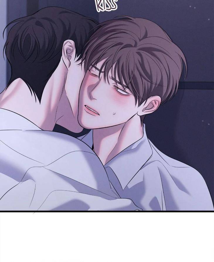 Night-Of-Muheun-By-Jaewoo-Uncensored-Eng page 98