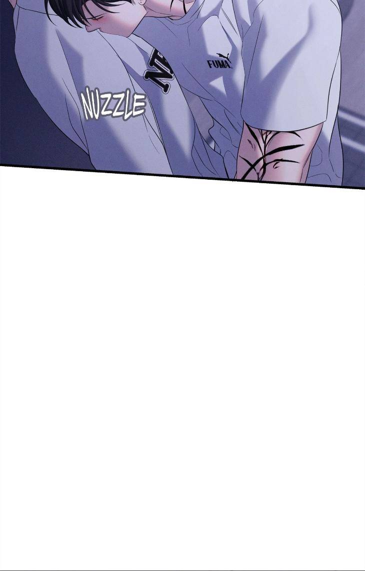 Night-Of-Muheun-By-Jaewoo-Uncensored-Eng page 100