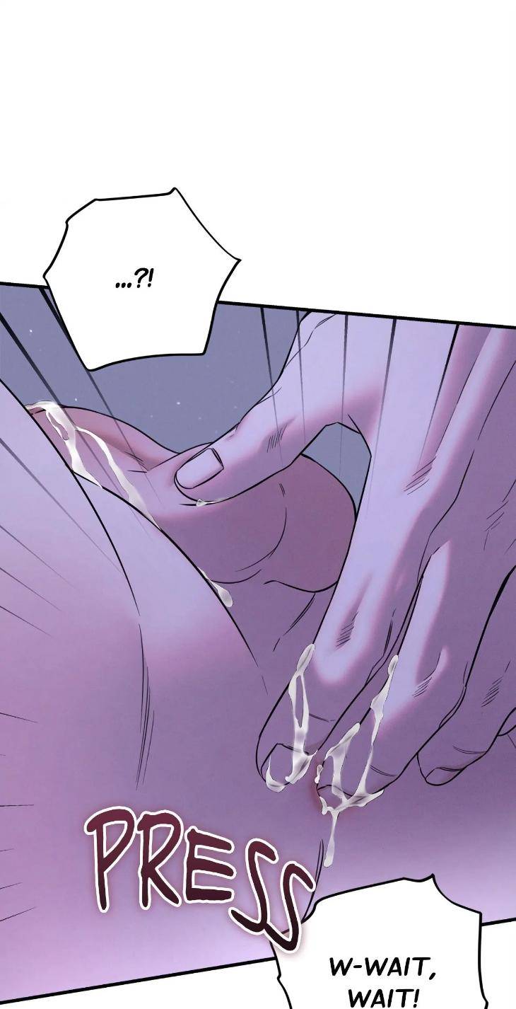 Night-Of-Muheun-By-Jaewoo-Uncensored-Eng page 73