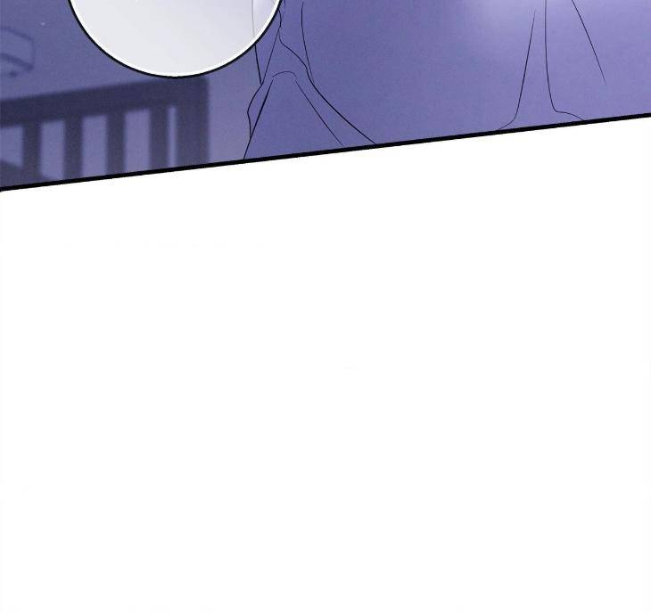 Night-Of-Muheun-By-Jaewoo-Uncensored-Eng page 78