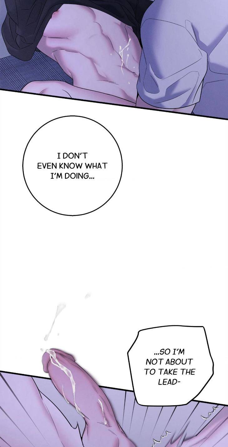 Night-Of-Muheun-By-Jaewoo-Uncensored-Eng page 81